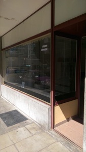 Imag1504 19550930745 o.300x300